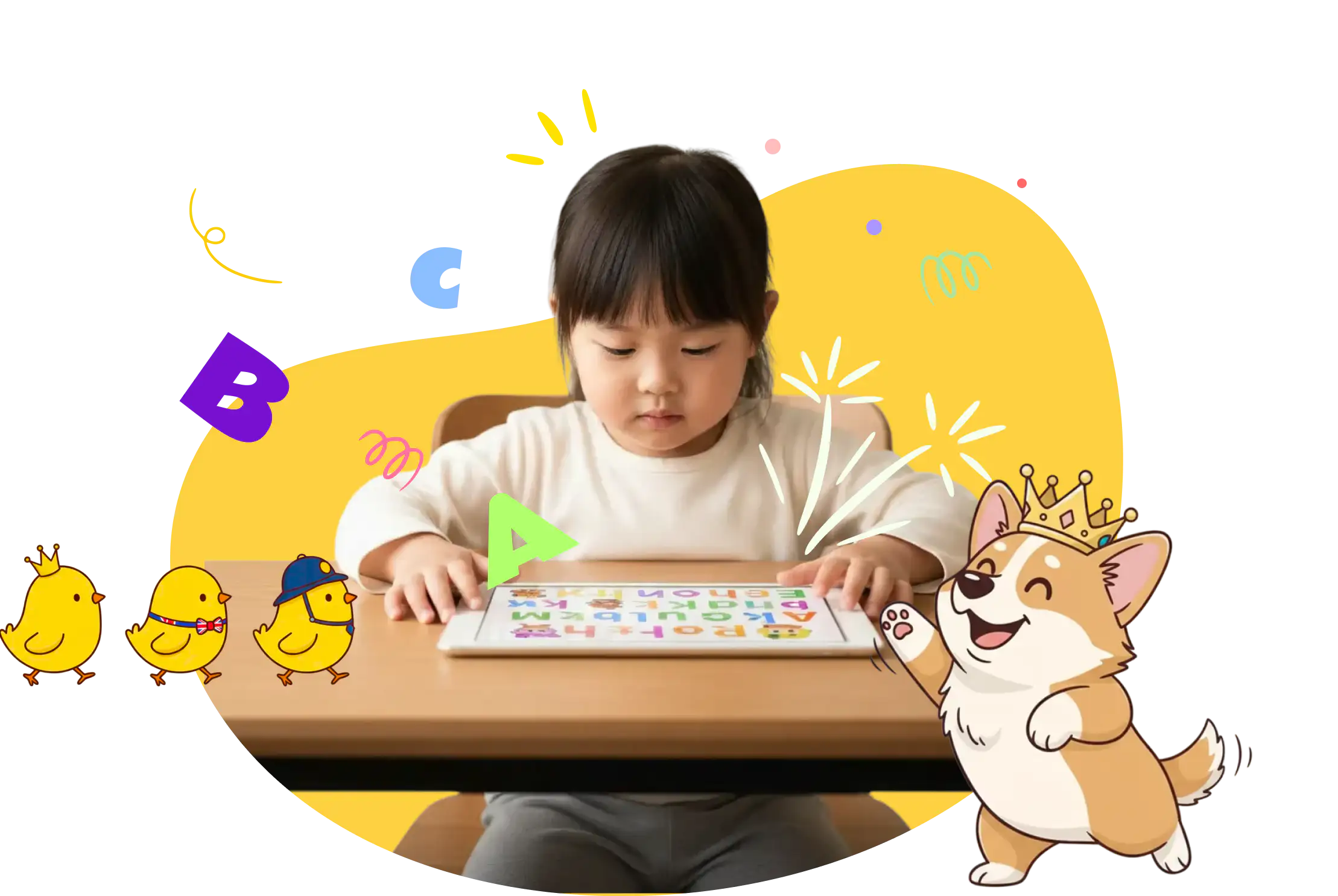 브릿토크 키즈 스타터 특별한 3가지 이유