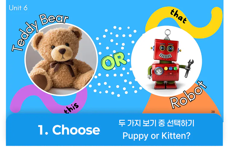 교재이미지