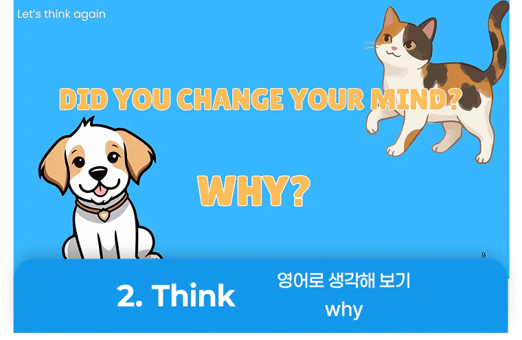 교재이미지