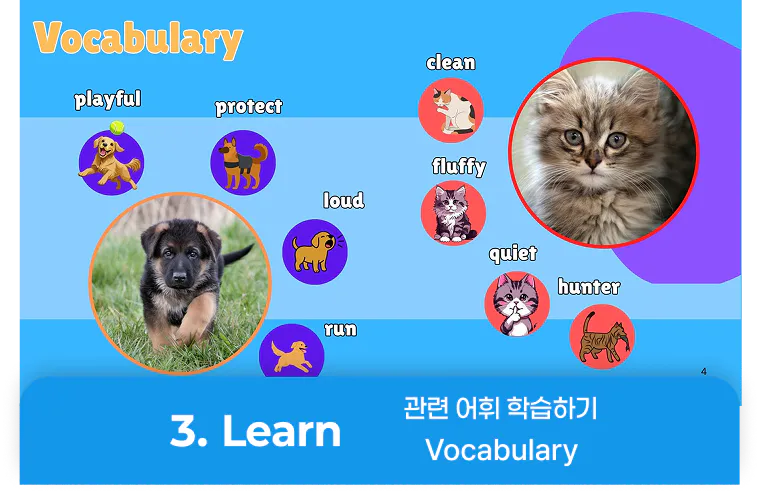 교재이미지