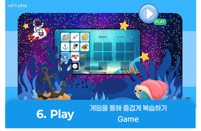 교재이미지